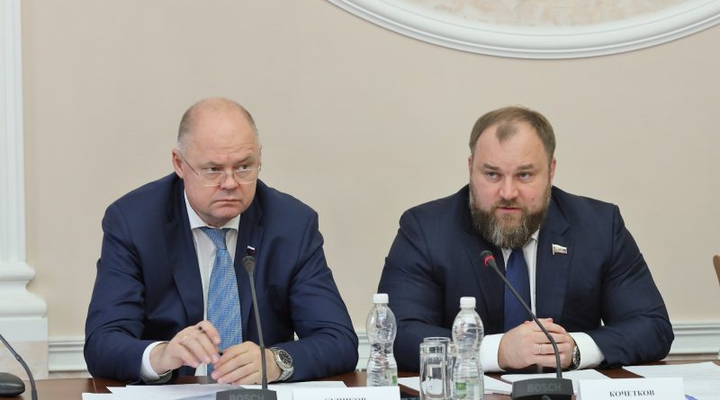 Олег Кочетков провел первое заседание комитета по промышленной политике